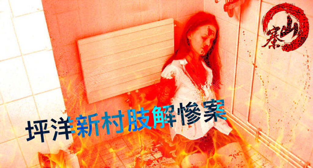 圖片設計：豹魁